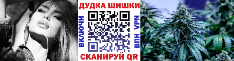 Наркошоп купить Гашиш Cocaine Меф МАРИХУАНА Бежецк