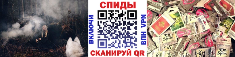 Бутират буратино  Купить  Бежецк 