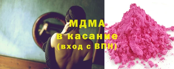 мдпв Заволжье