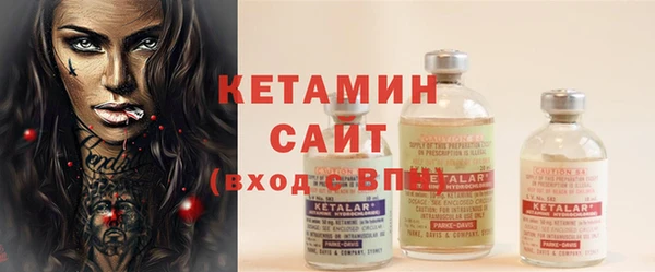 мдпв Заволжье