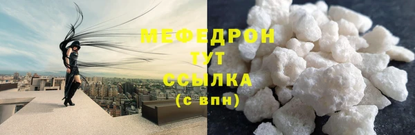 мдпв Заволжье