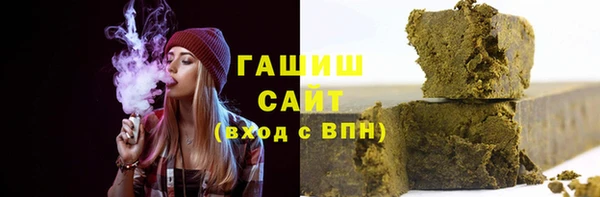 мдпв Заволжье