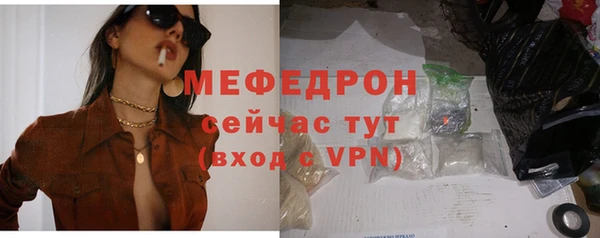 мдпв Заволжье