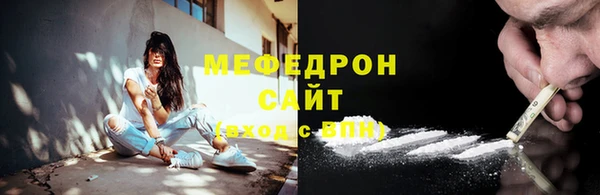 мдпв Заволжье