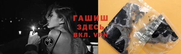 мдпв Заволжье