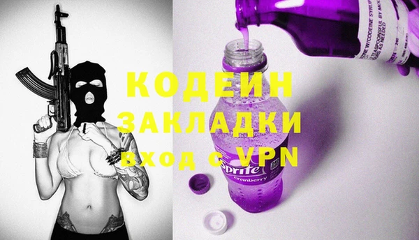 мдпв Заволжье