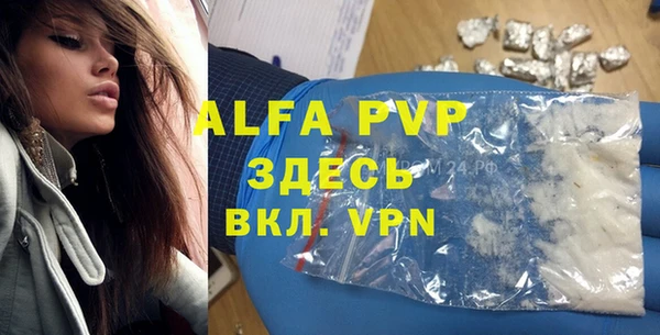 мдпв Заволжье