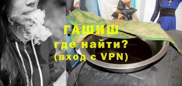 скорость mdpv Заводоуковск