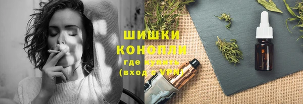 мдпв Заволжье