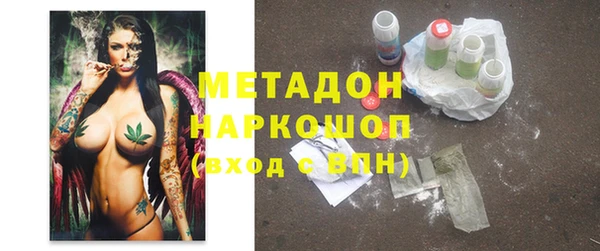 мдпв Заволжье
