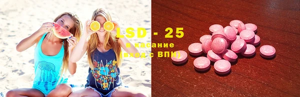 мдпв Заволжье