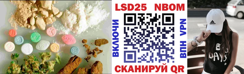 Купить закладки  Бежецк  ЛСД экстази кислота 